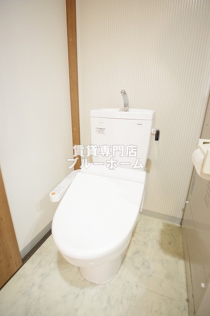 トイレ　温水洗浄便座！