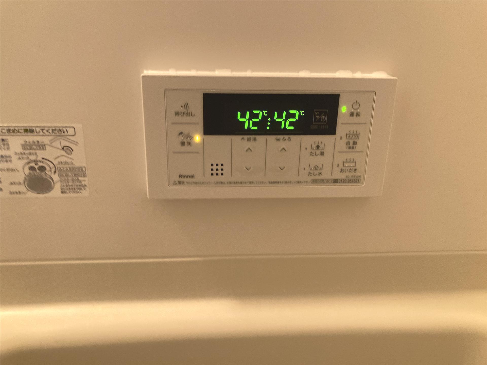 その他設備　追い焚き付きのお風呂です