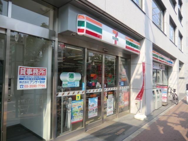 コンビニ　セブンイレブン（コンビニ）まで504m