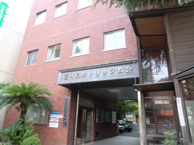 幼稚園・保育園　ドン・ボスコ保育園（幼稚園・保育園）まで312m