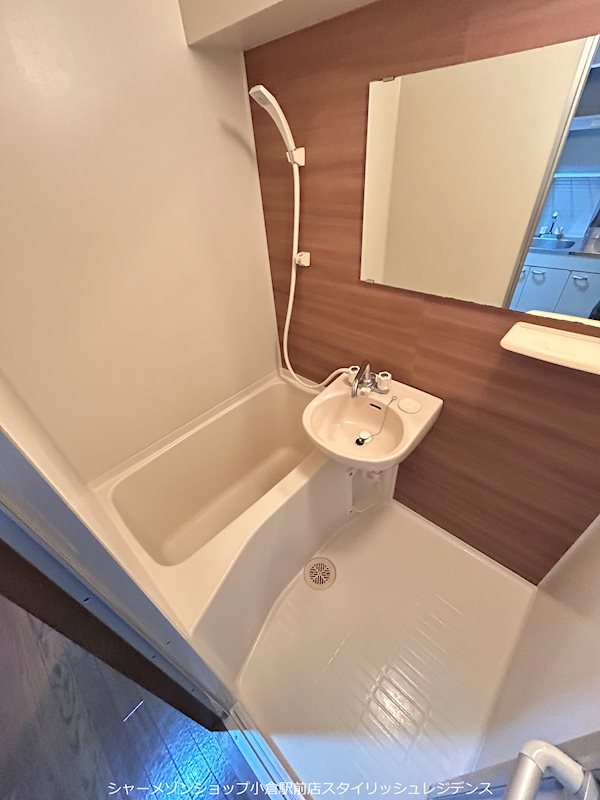 バス・シャワールーム