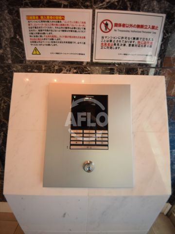 セキュリティ　エスリード難波ステーションゲートサウステラス　オートロック