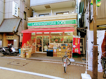 コンビニ　ローソンストア100 大森北店（コンビニ）まで56m