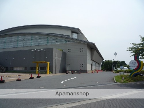 その他　龍ケ崎市役所たつのこアリーナ（その他）まで4237m