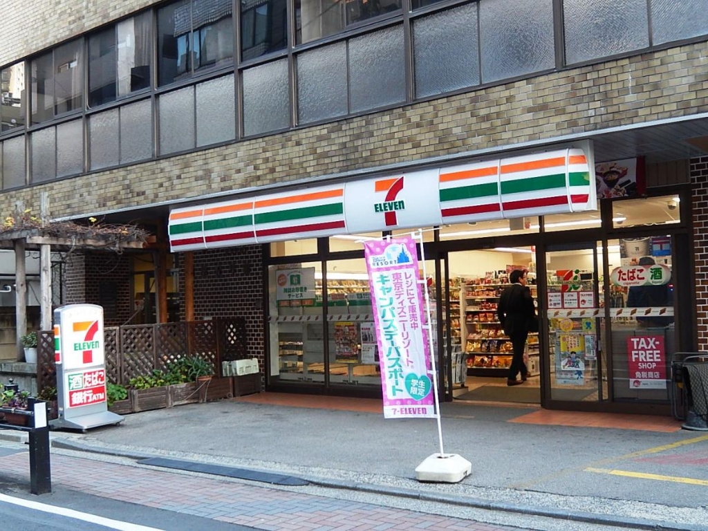 コンビニ　セブンイレブン 千代田大神宮通り店（コンビニ）まで175m