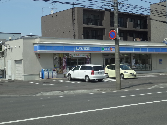 公園　鹿の原公園（公園）まで331m