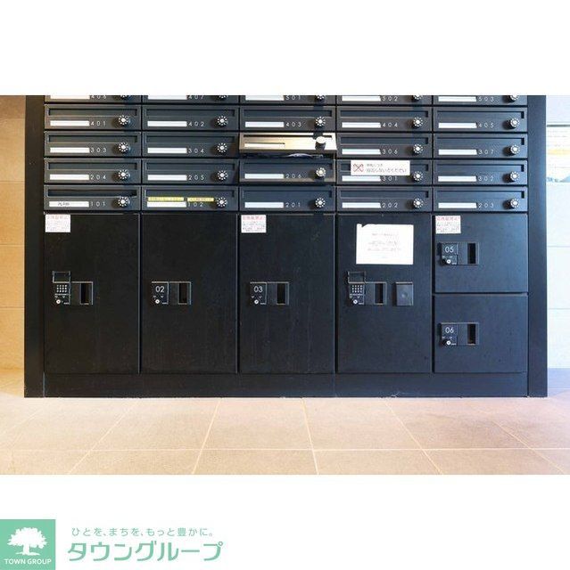 その他　宅配ボックス