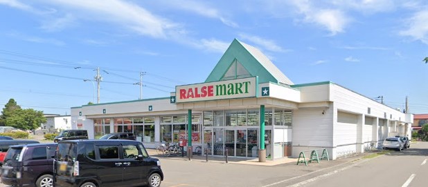 スーパー　ラルズマート島松店（スーパー）まで357m
