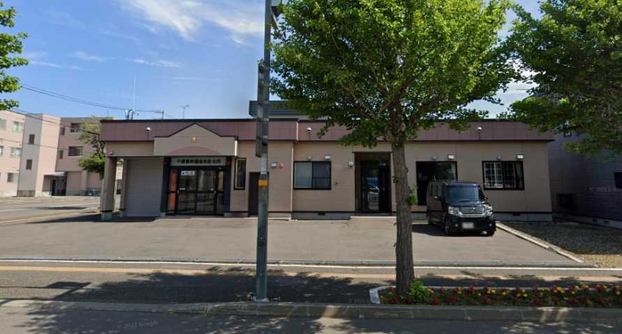 警察署・交番　千歳警察署島松駐在所（警察署・交番）まで461m