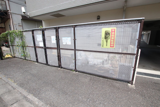 その他共有部分　敷地内ゴミ置き場♪