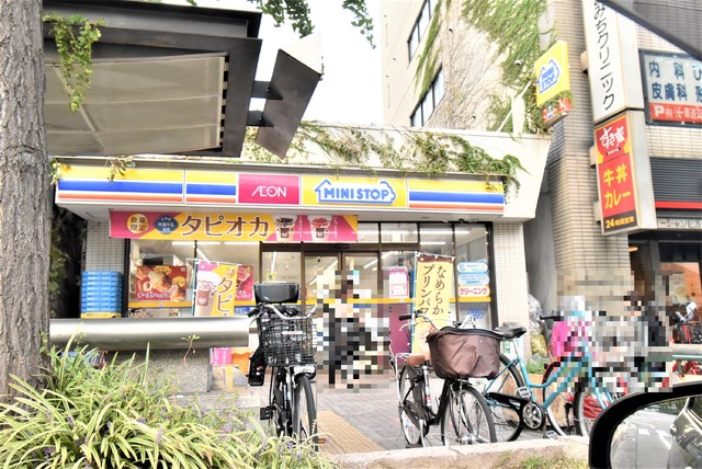 スーパー　ミニストップ　車道店（スーパー）まで300m