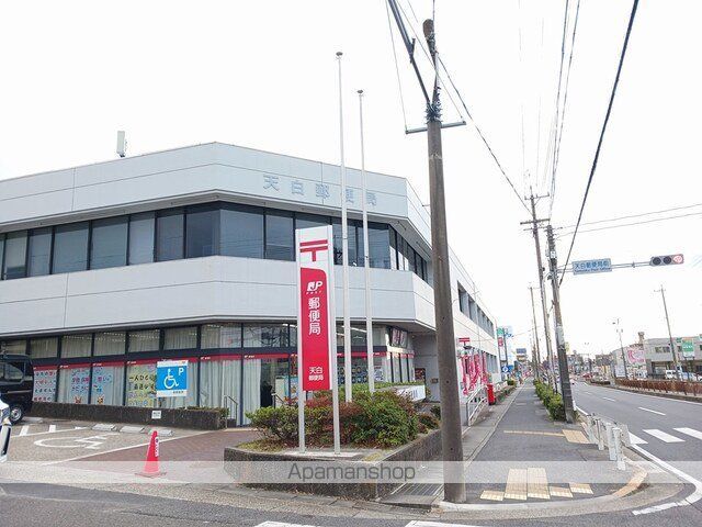 郵便局　天白郵便局（郵便局）まで90m