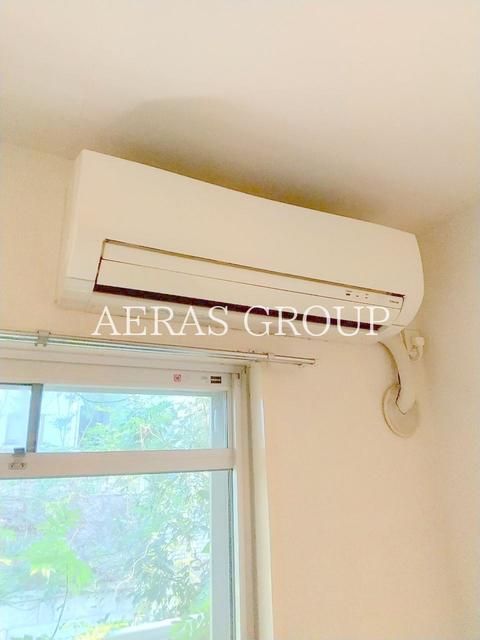 その他設備　エアコン