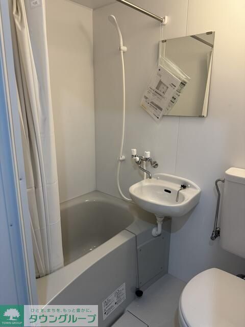 バス・シャワールーム