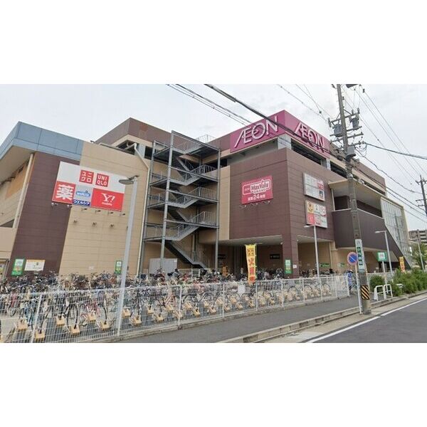 その他　イオンタウン 名西