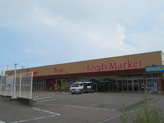 スーパー　コープえひめ神郷（スーパー）まで466m