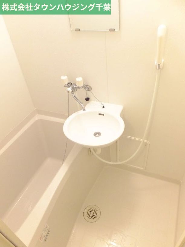 バス・シャワールーム　バス・トイレ別