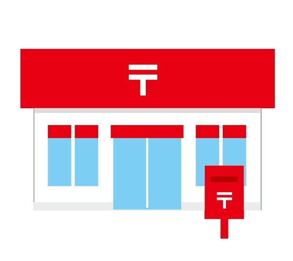 郵便局　宇都宮東郵便局（郵便局）まで609m