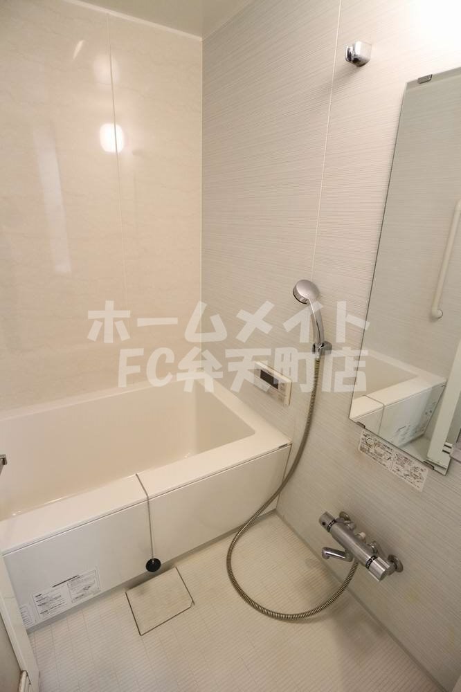 バス・シャワールーム　日々の暮らしに欠かせないお風呂です