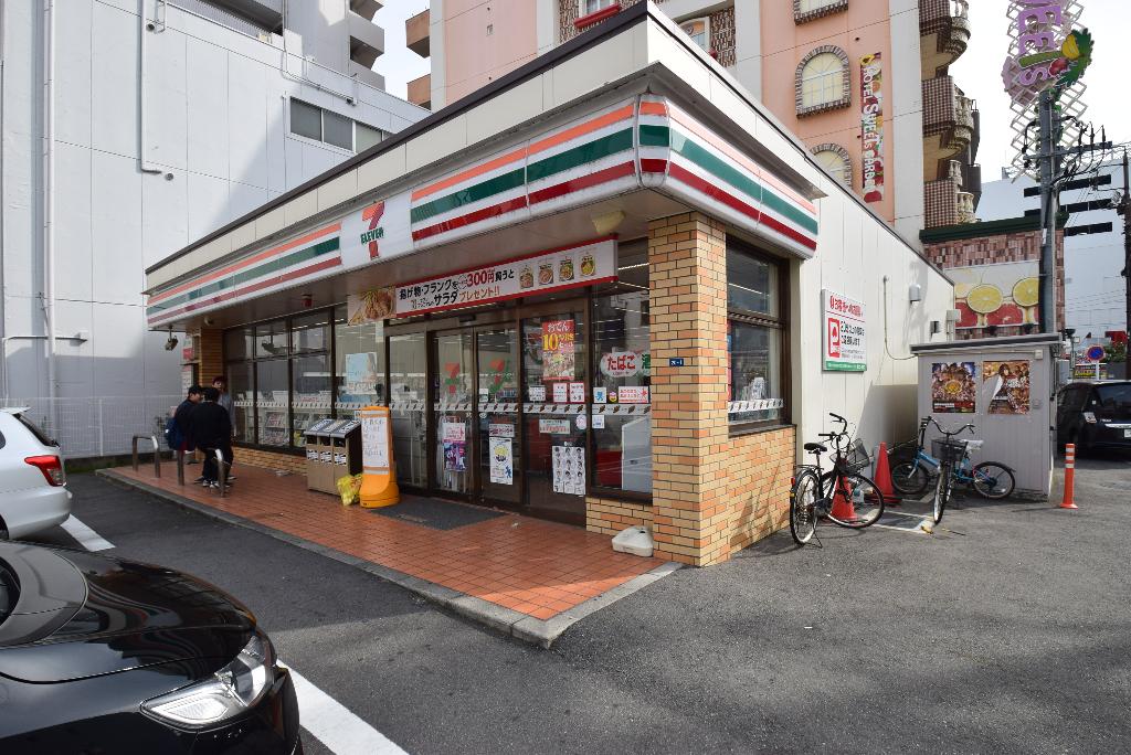 その他　セブンイレブン名古屋栄5丁目店（その他）まで151m