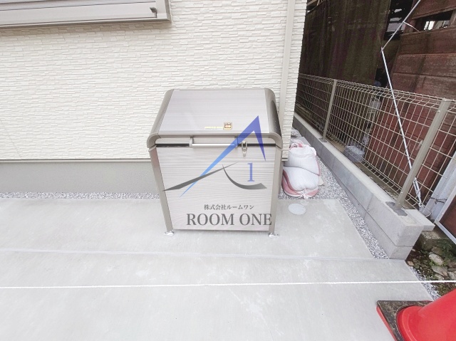 その他共有部分　敷地内ごみ置き場です。