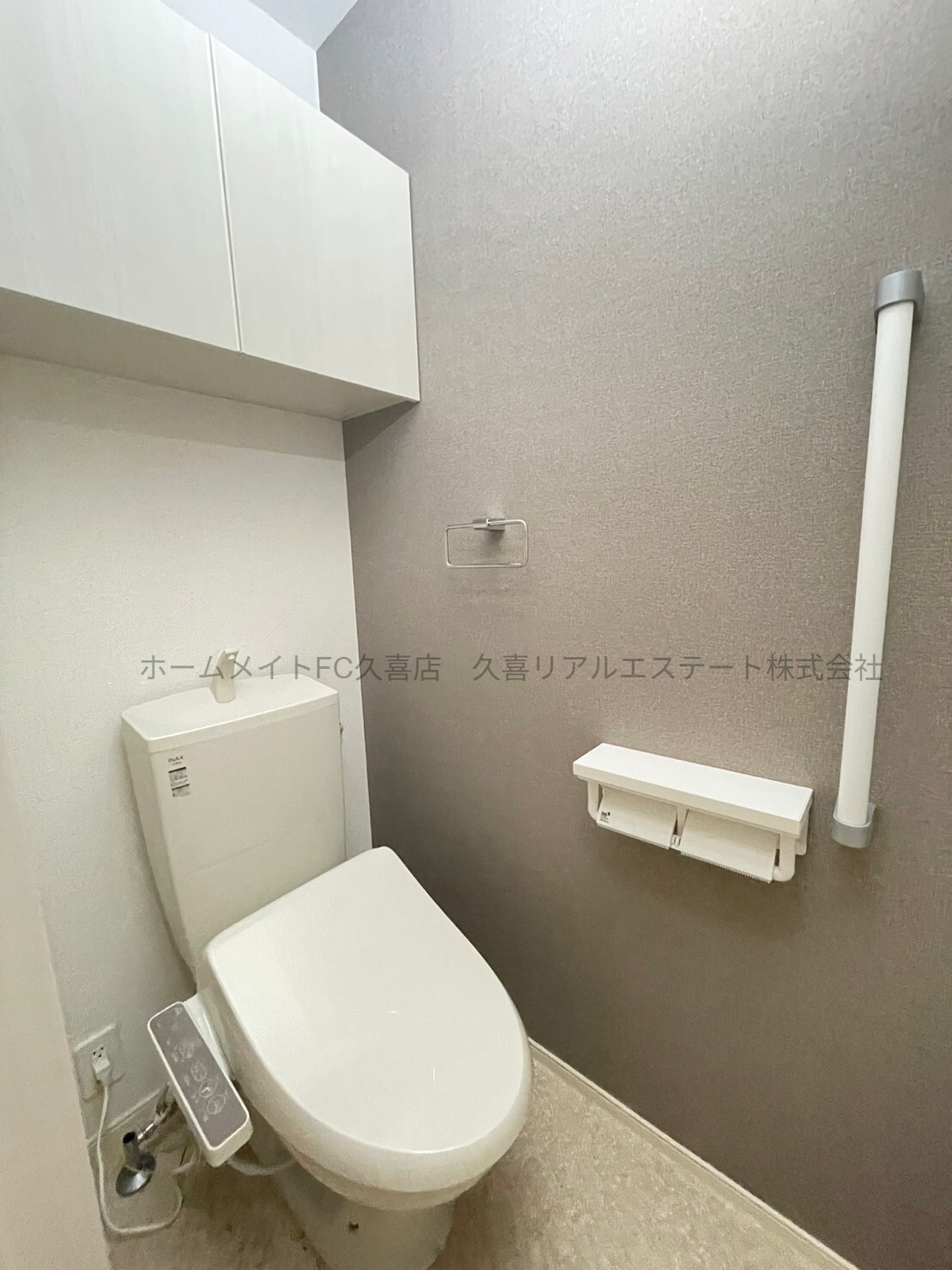 トイレ　同施工会社同シリーズ別物件