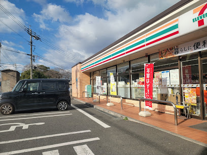 コンビニ　セブン-イレブン 小倉附属小前店（コンビニ）まで270m