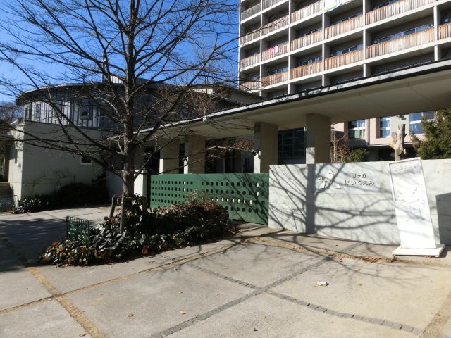 幼稚園・保育園　旭ケ丘保育園（幼稚園・保育園）まで548m