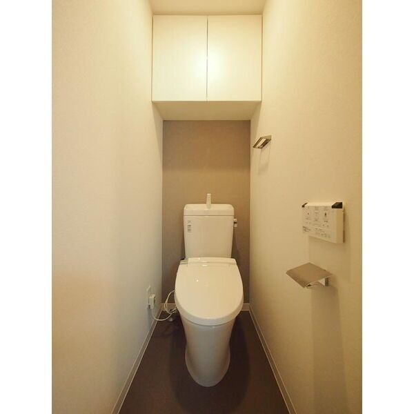 トイレ　リモコン式温水洗浄便座