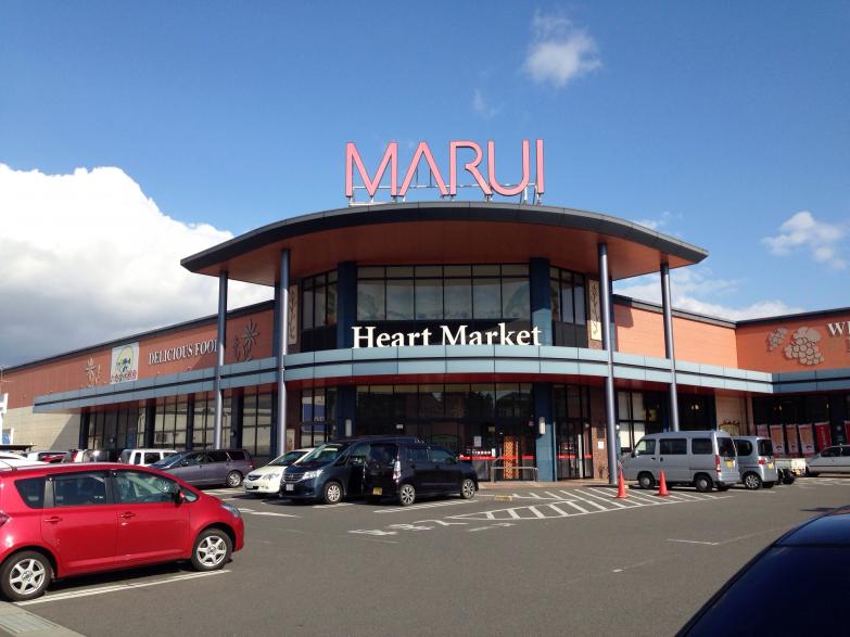 スーパー　マルイ大福店（スーパー）まで726m