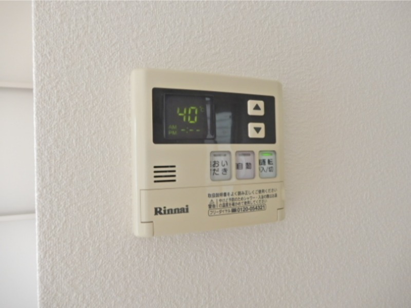 その他設備　図面と現状に相違がある場合には現状を優先