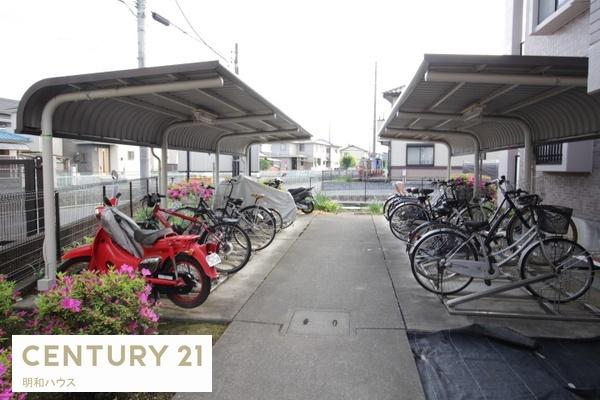 その他共有部分　屋根付き駐輪場完備◎