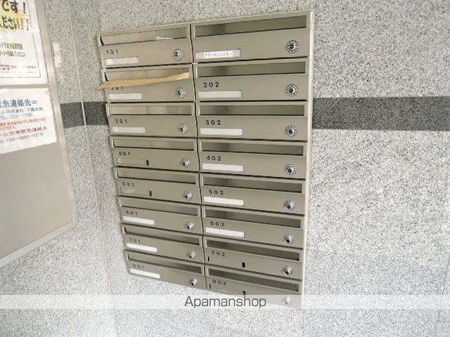 その他共有部分　その他共有部分