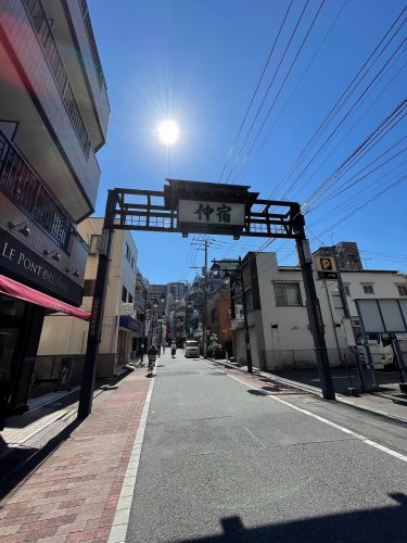 その他　仲宿商店街（その他）まで80m