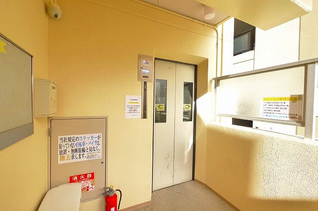 その他共有部分　上層階へはこちらのエレベーターで。