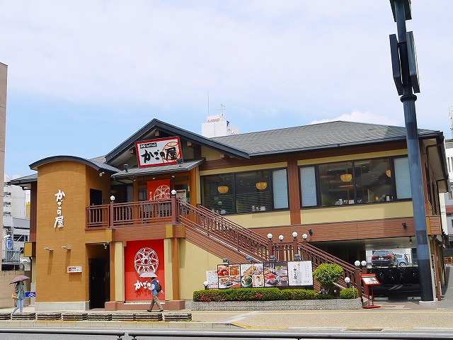 飲食店　かごの屋 新大宮（飲食店）まで496m