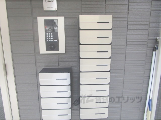 その他　集合ポスト