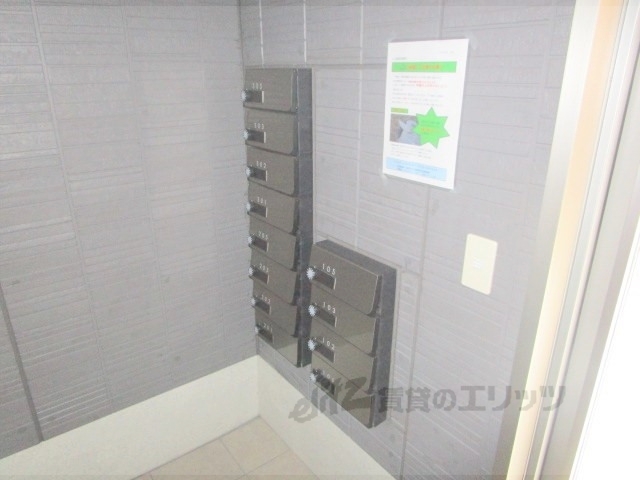 その他　集合ポスト