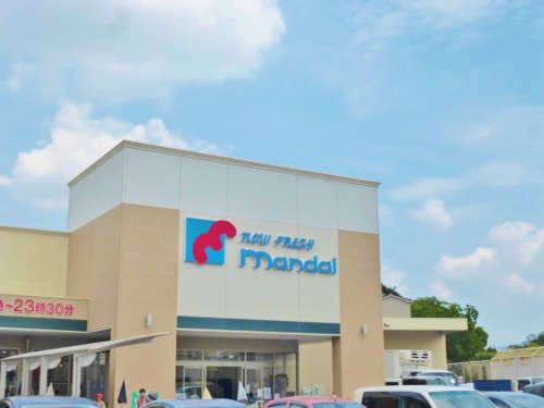 スーパー　万代羽曳野島泉店（スーパー）まで928m