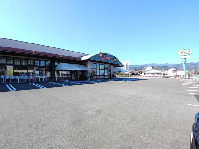 スーパー　パントリーけいすけ（スーパー）まで655m