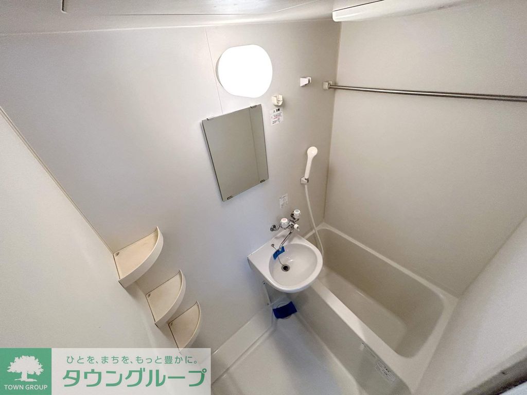 バス・シャワールーム　バス