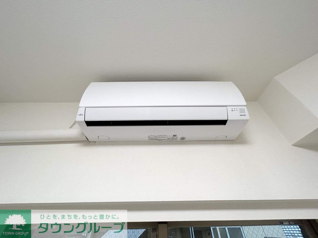 その他設備　設備