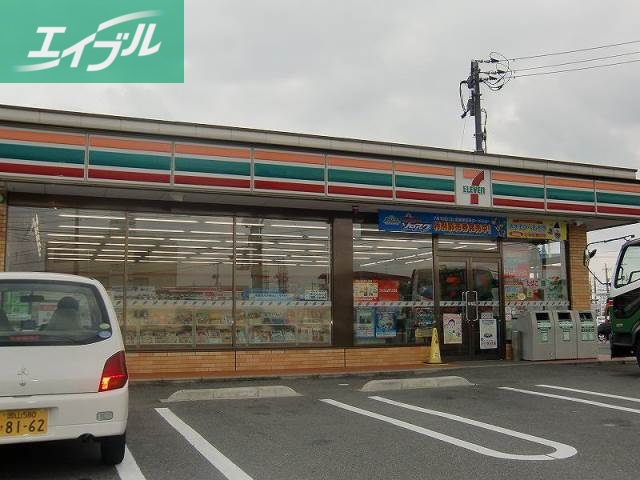 コンビニ　セブンイレブン倉敷茶屋町店（コンビニ）まで1400m
