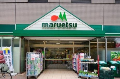 スーパー　マルエツ清澄白河店（スーパー）まで910m