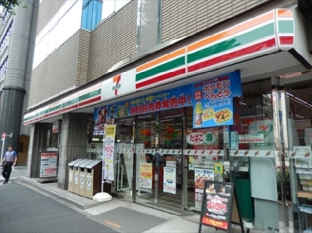 コンビニ　セブンイレブン外神田4丁目店（コンビニ）まで481m