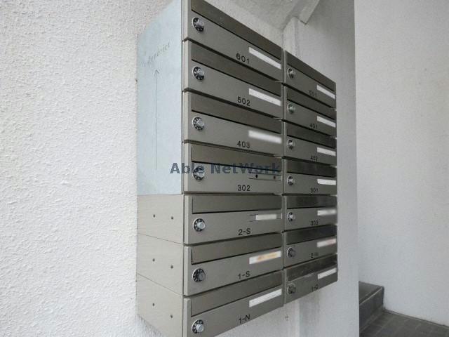 その他共有部分　建物設備