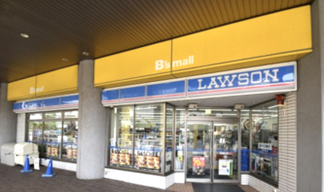 コンビニ　ローソン 相模原橋本六丁目店（コンビニ）まで399m