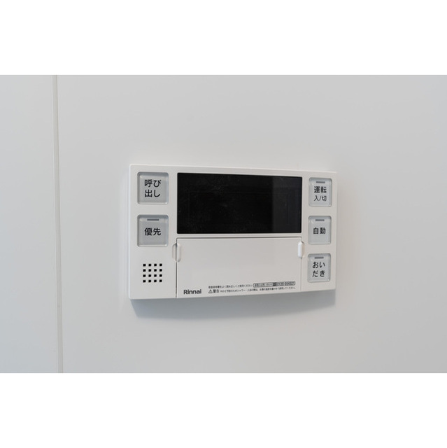 その他設備　追い焚き機能