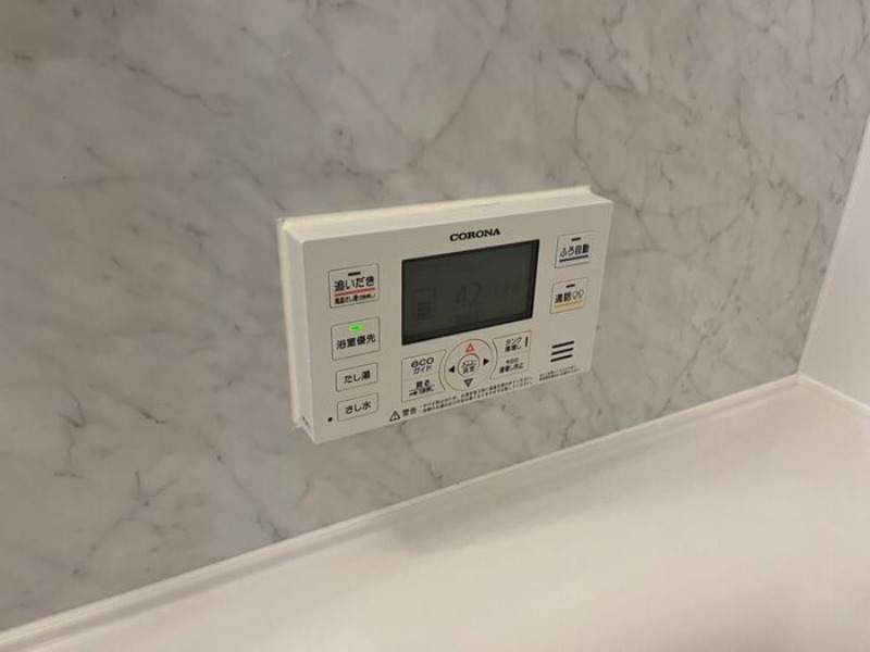 その他設備　図面と現状に相違がある場合には現状を優先