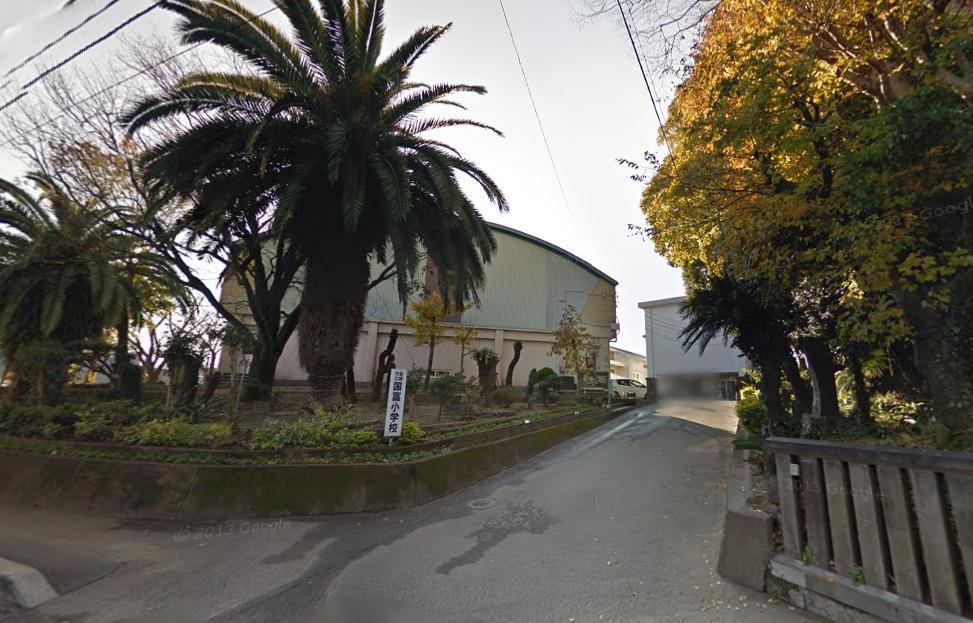小学校　宮崎市立国富小学校（小学校）まで1077m